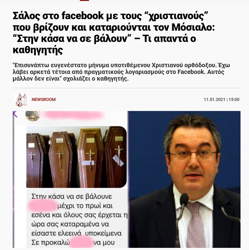 Εικόνα