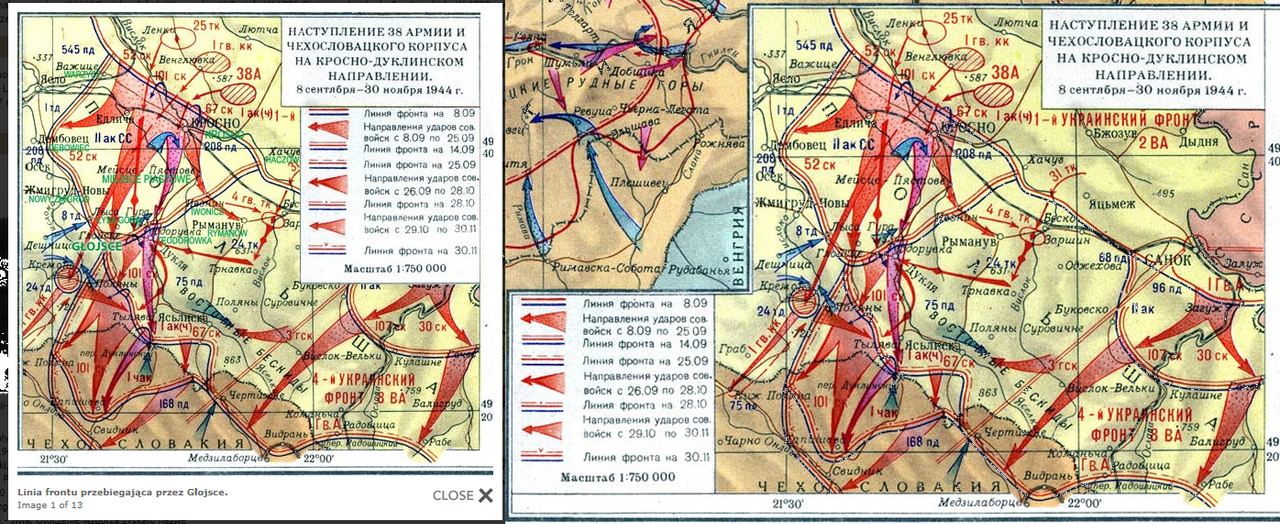 Ельнинская наступательная операция 1941. Ельнинская наступательная операция карта. Ельнинская операция 1941 карта. Ельнинская наступательная операция 1941 года карта.