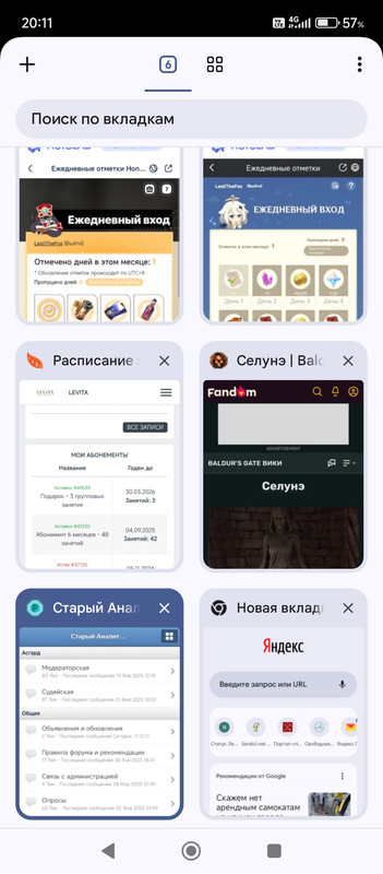Screenshot-2025-04-01-20-11-29-008-com-a