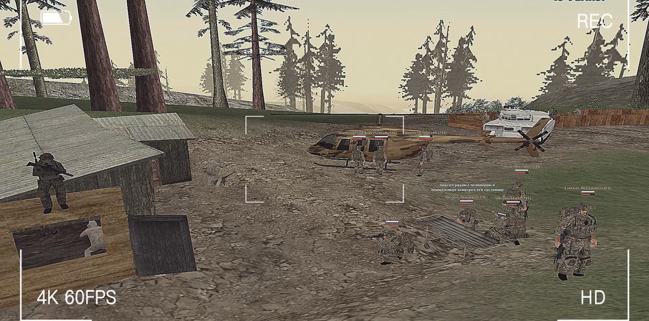 Screenshot-9.png