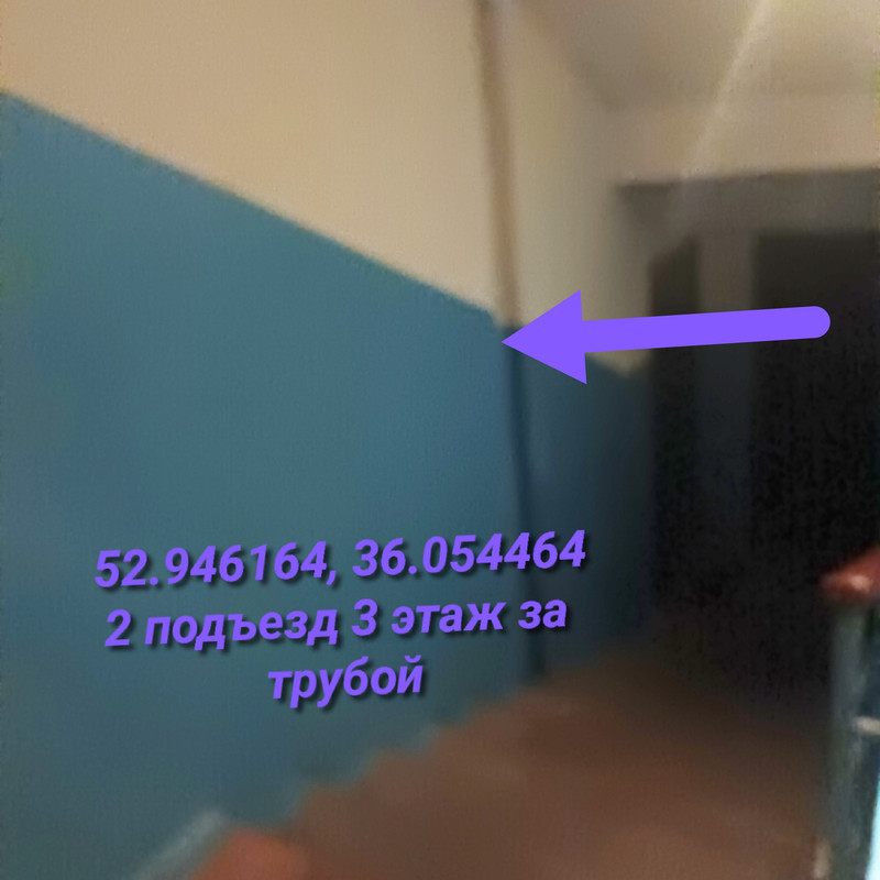 IMG 20260105 014039 762