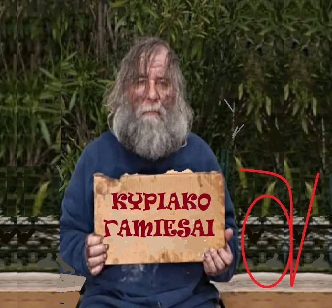 Εικόνα