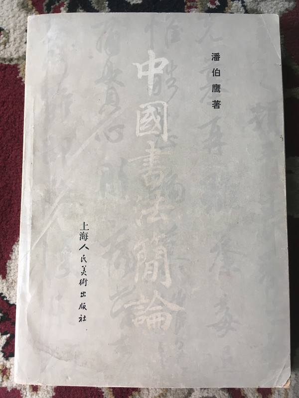 D6388186-C907-416D-A4C0-F736A14BF740