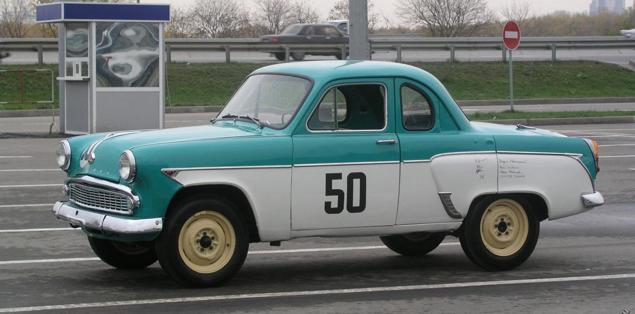 Москвич-407 Купе