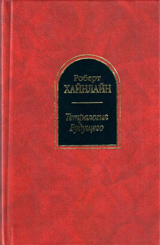 3-1883-5