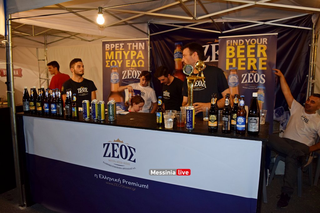 BEER-FESTIVALDSC-0158