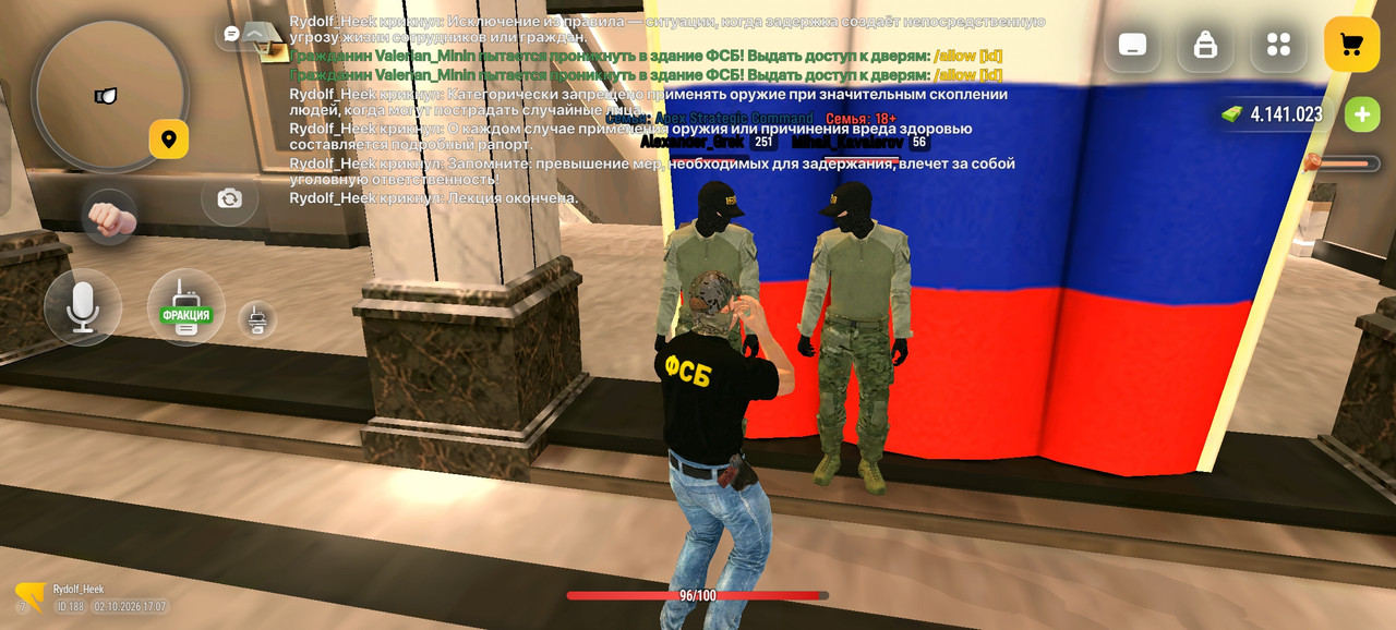 Screenshot 2026 10 02 17 07 59 65 4d3f9dd0791b04bcef30db0f729a7622