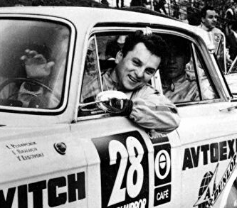 Леонтий Потапчик