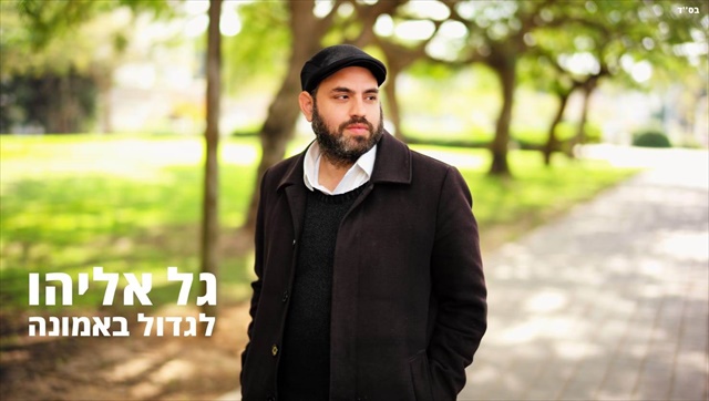 תמונה