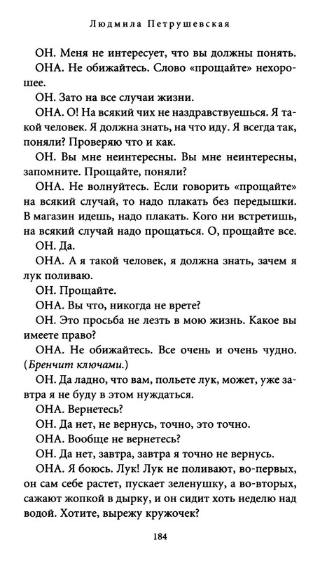 p0017