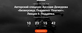 2022-11-21-170658.jpg 2022-11-21-170658.jpg
