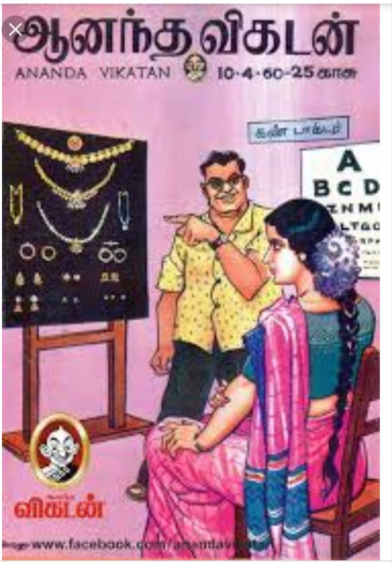 Screenshot-2020-11-21-02-13-30-882-com-a