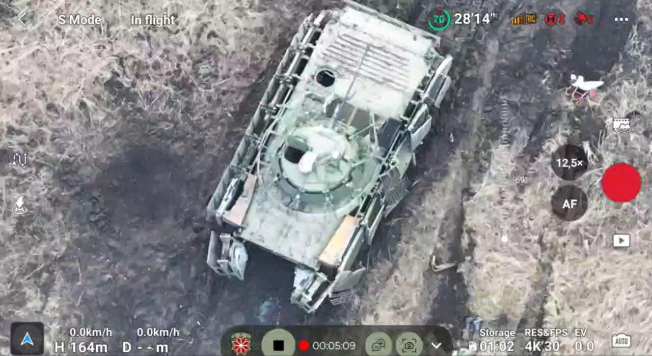 1017 BMP-2 675-SB3KDZ dam aband 27 12 23