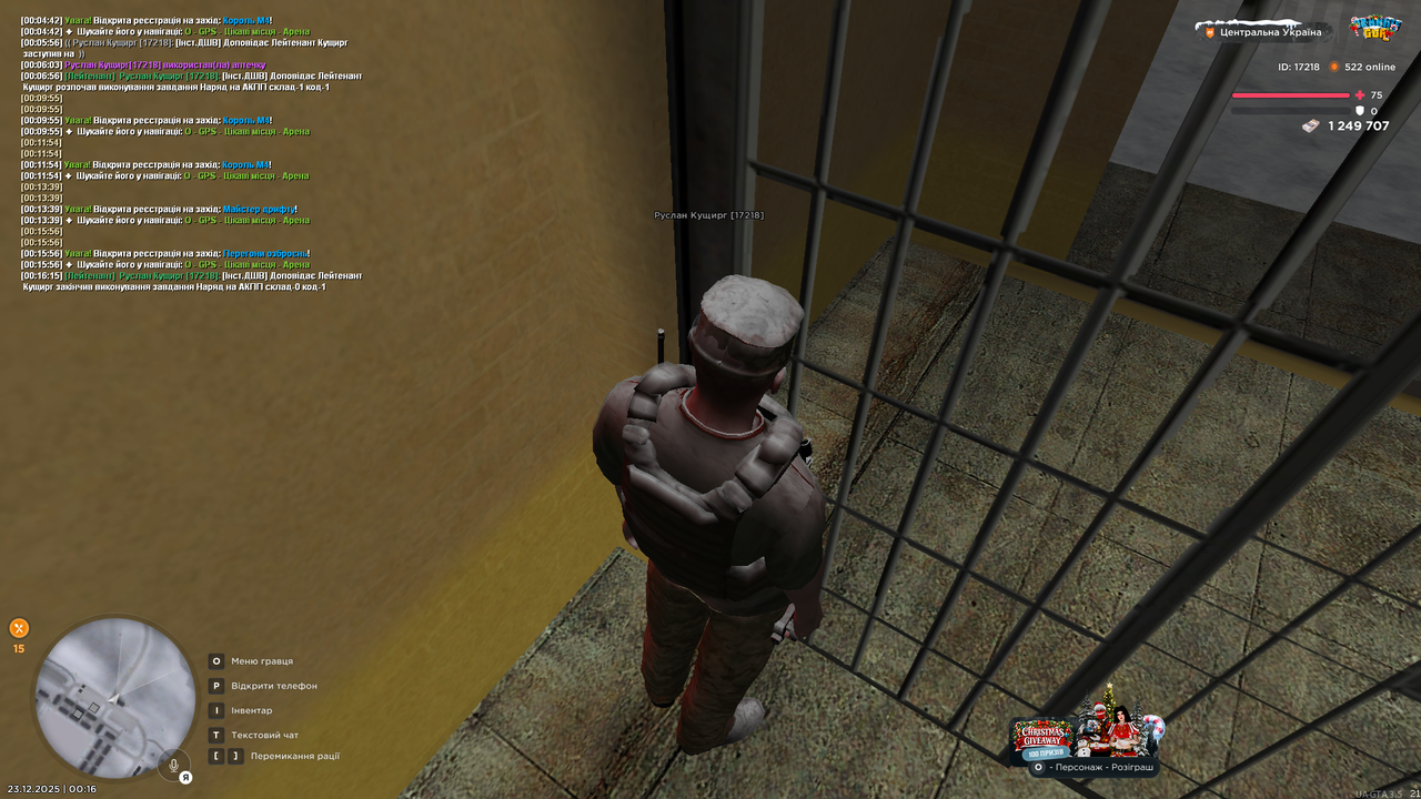 Наряд на АКПП 2 (закінчив)