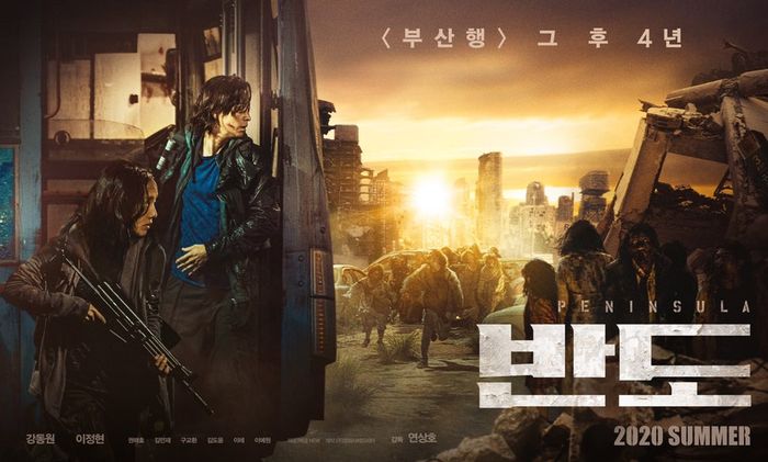 Poster resmi sekuel Train to Busan, Peninsula (2020)