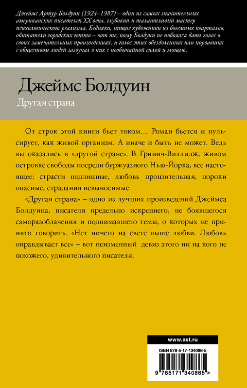 2-cover4