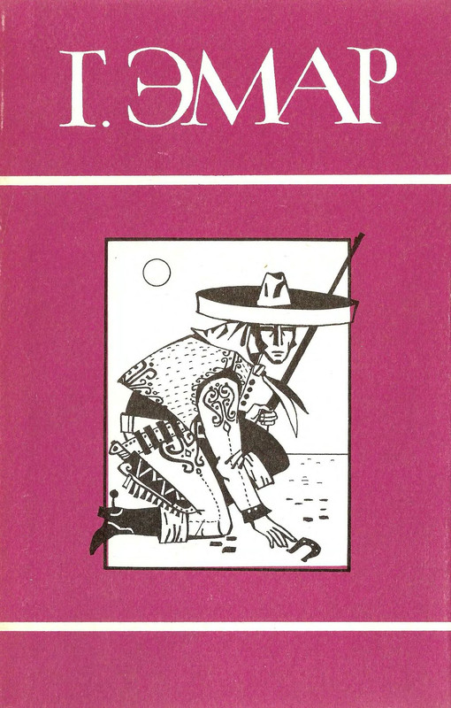 p0001