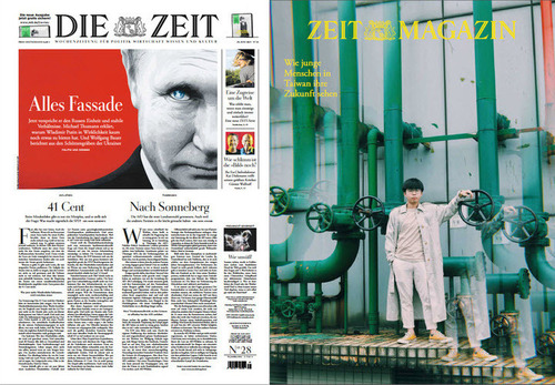 Cover: Die Zeit mit Zeit Magazin No 28 vom 29  Juni 2023