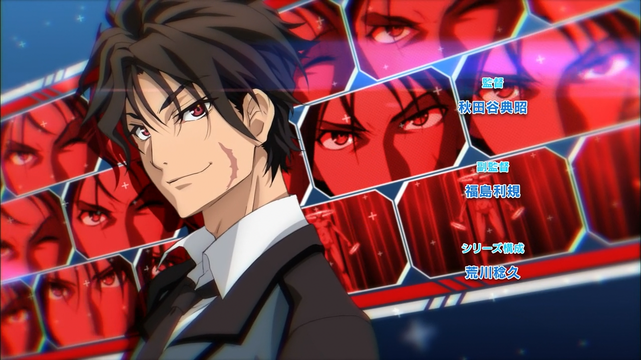 [Impatience] Active Raid - 01 [720p][5AFA994A].0000