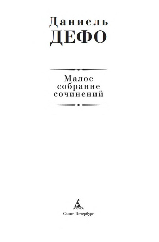 p0002
