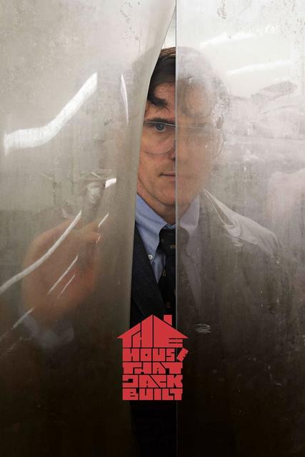 სახლი, რომელიც ჯეკმა ააშენა / The House That Jack Built / saxli, romelic jekma aashena