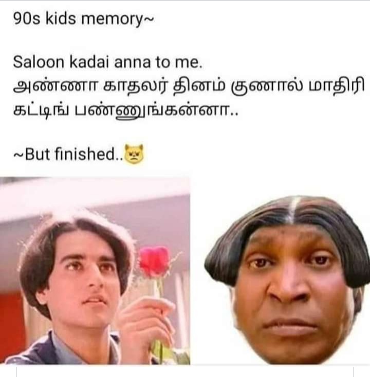 Screenshot-2021-08-08-07-56-59-527-com-a