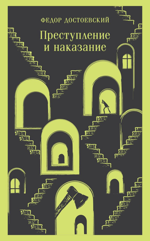 cover1-w820