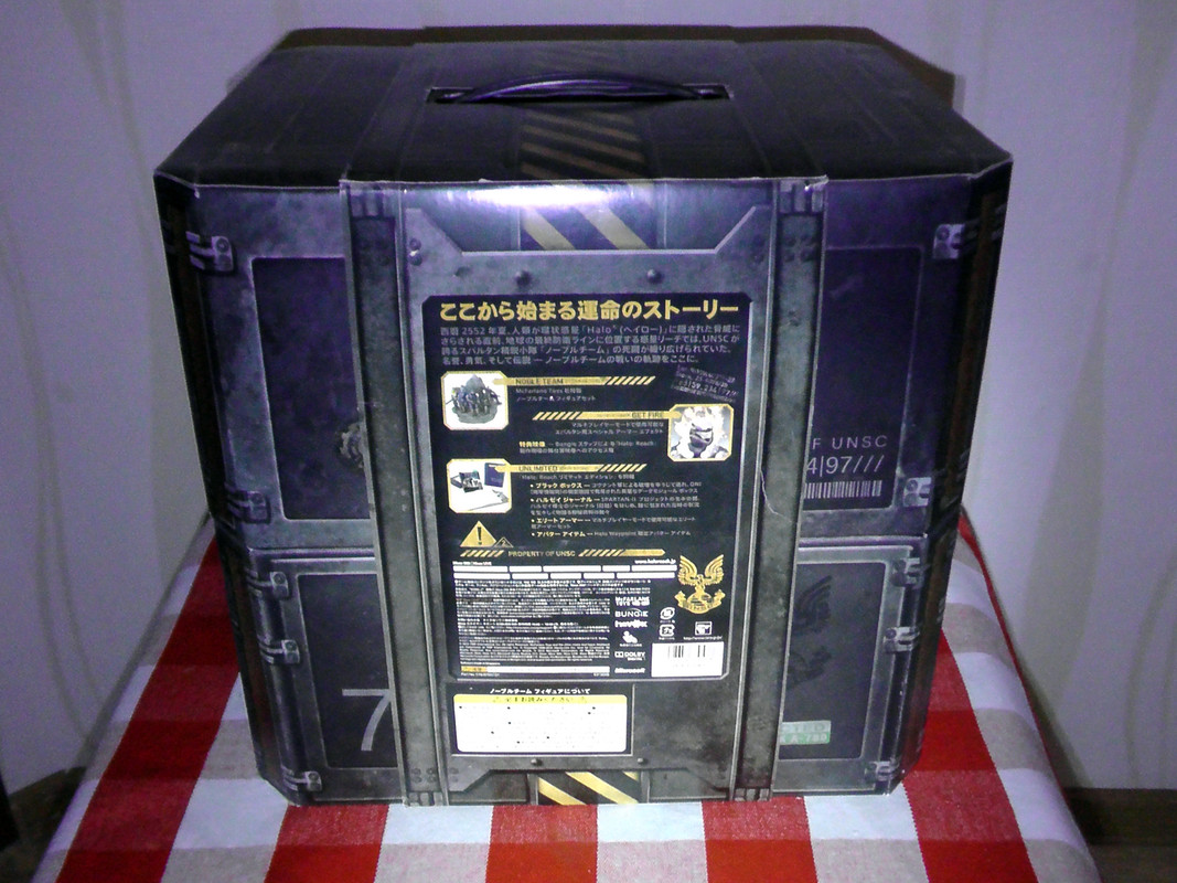 S6600075
