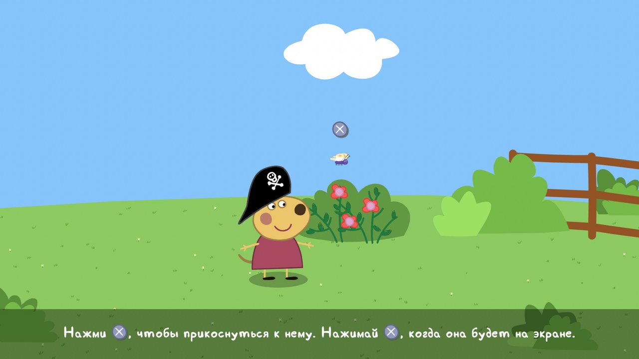 My_Friend_Peppa_Pig-CUSA27964-v1.01-RUSSOUND-2021 (06)