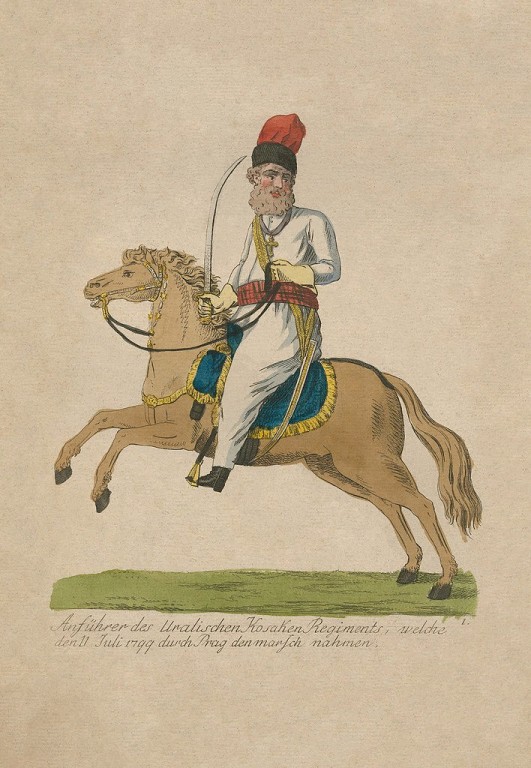 Бородин Д.М. полковник 1