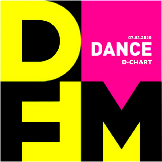 Radio DFM: Top D-Chart (07.03.2020) .mp3 - 320 kbps