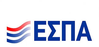 ΕΝΤΑΧΘΗΚΑΝ ΣΤΟ ΠΡΟΓΡΑΜΜΑ «ΒΟΡΕΙΟ ΑΙΓΑΙΟ» 2021-2027 ΕΙΚΟΣΙ ΕΠΤΑ ΕΠΕΝΔΥΣΕΙΣ ΓΙΑ ΤΗΝ ΠΡΟΩΘΗΣΗ ΤΩΝ ΕΞΑΓΩΓΩΝ ΚΑΙ ΤΗΣ ΕΞΩΣΤΡΕΦΕΙΑΣ ΤΟΥ ΒΟΡΕΙΟΥ ΑΙΓΑΙΟΥ