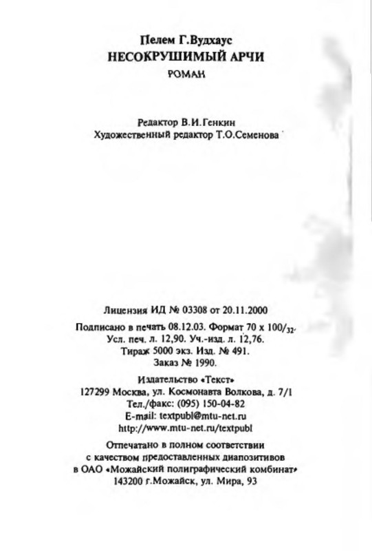 p0021