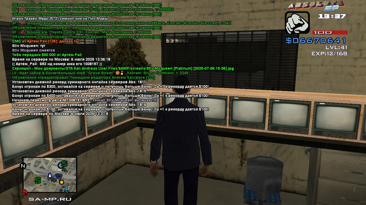 Stiv Mcqueen [Platinum] [2025-07-06 15-37]