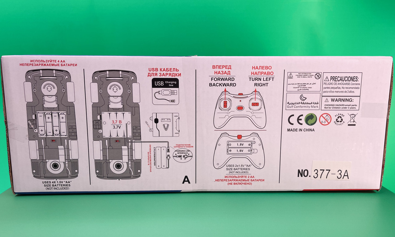 2-E332-A6-B-E865-47-DE-9-BE6-914-C279-E0258