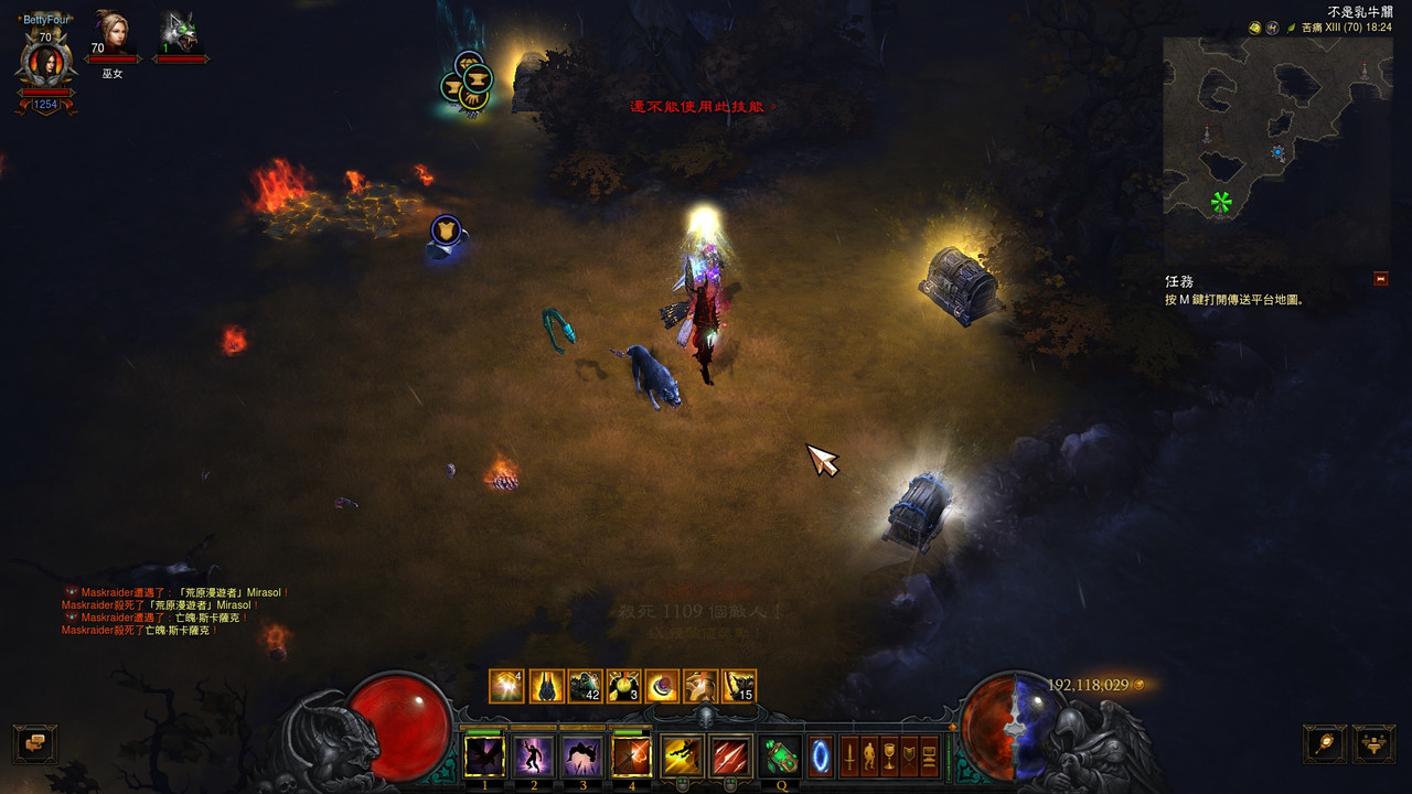 NotCowLevel - Click to enlarge