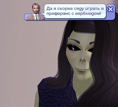 Sims2-EP9-2023-09-02-20-51-51.jpg