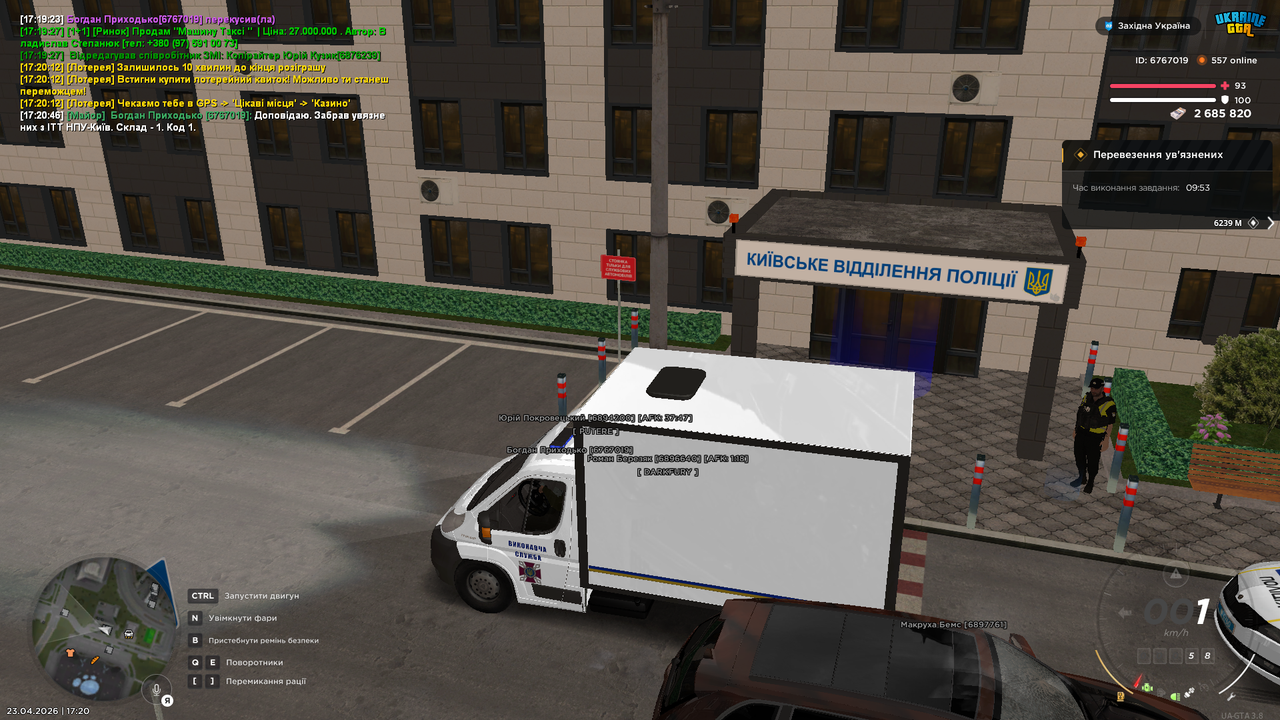UKRAINE GTA 23 04 2026 17 20 47