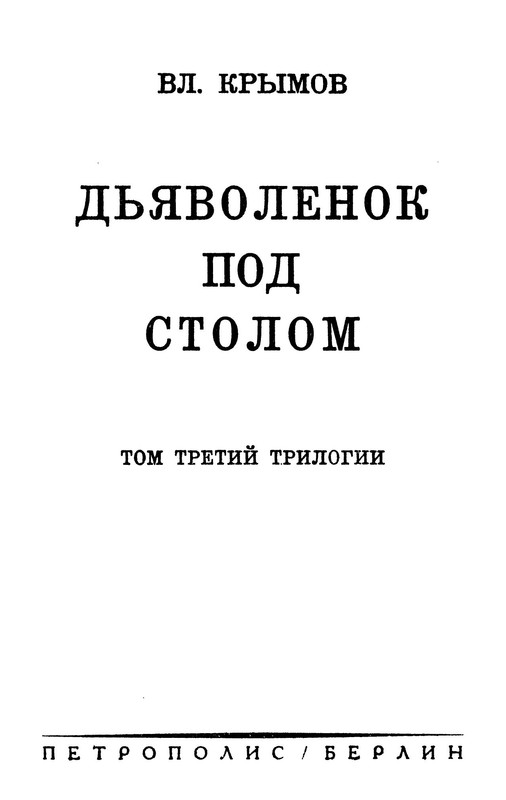 p0004