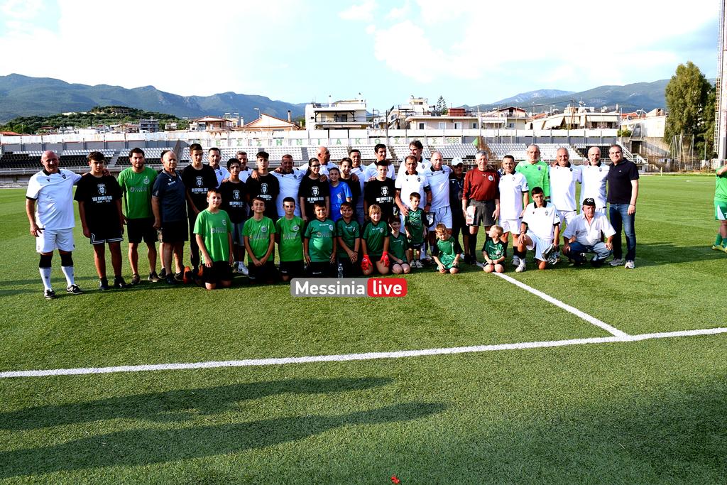 PAOKDSC-0681