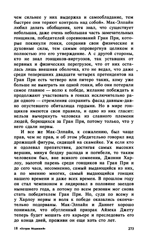 p0023