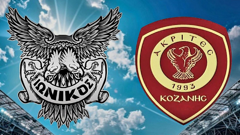 κοζάνη, ειδήσεις, νέα, Πτολεμαΐδα 