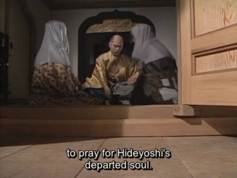 1600-a3-41-ep-Ieyasu-Nene-Kyoto-21-taiga-Tokugawa-Ieyasu-1983