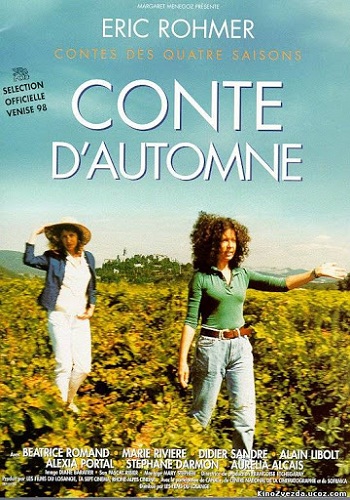 Conte D’Automne (Autumn Tale) [1998][DVD R2][Spanish]