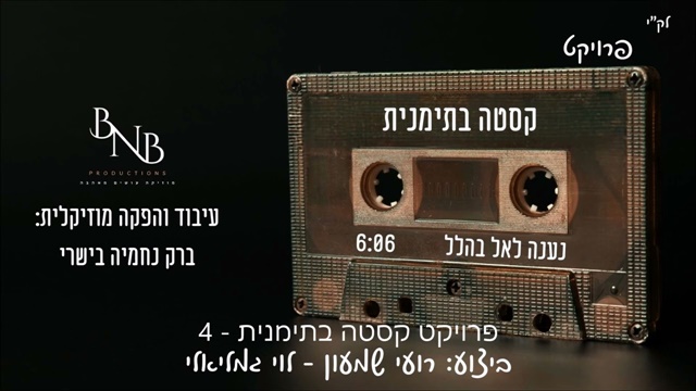 תמונה