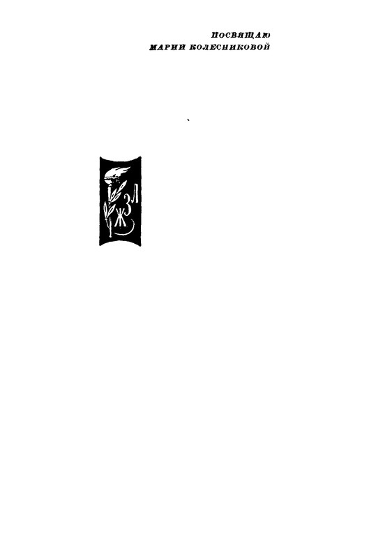 p0002