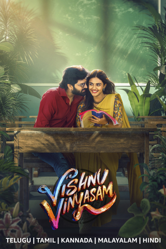 Vishnu Vinyasam (2026) [Hindi-Telugu]