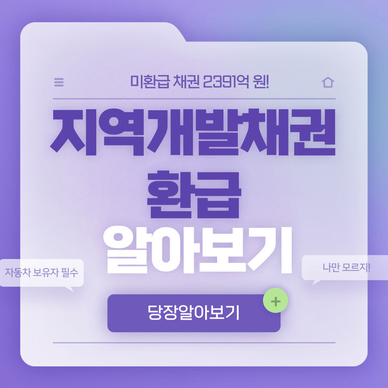 아로스 팝업