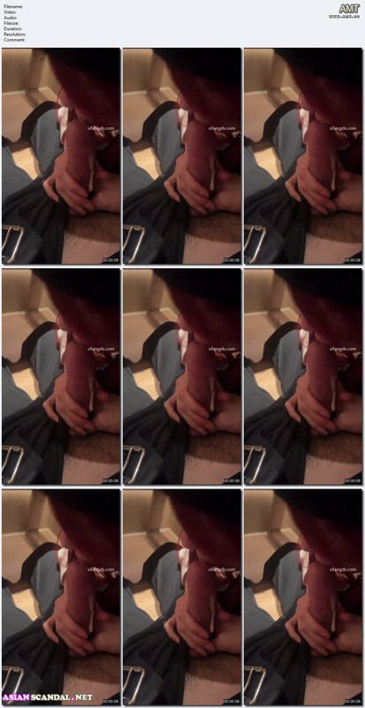 AsianScandalNet - 863