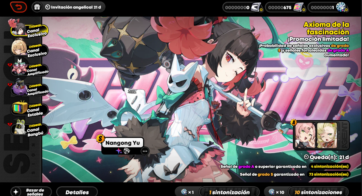 Screenshot 2026 03 27 110036